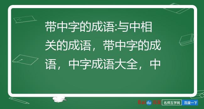 漂亮妈妈6中字开头是什么,网友：情感与困惑交织的精彩回归