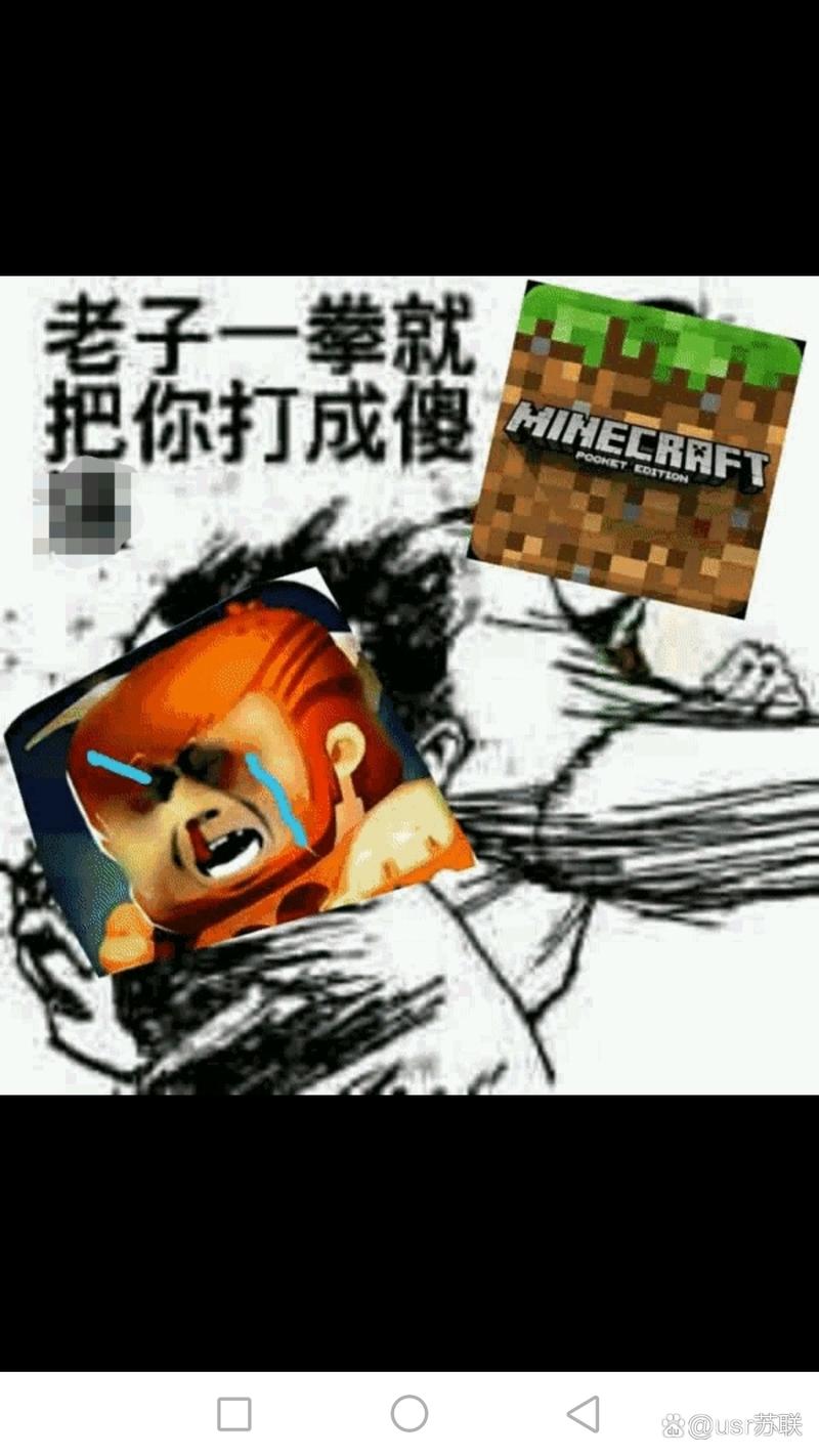 暴躁老外玩Minecraft中国，网友：这才是真正的“暴力美学”！