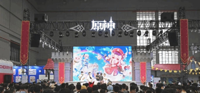 原神fes2024年什么时候举办