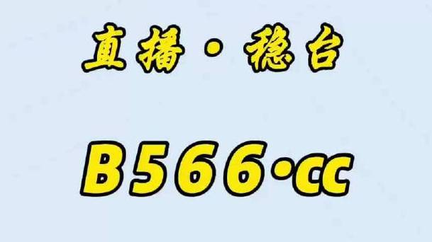 精产国品与一区二区，网友：传统与创新的完美结合