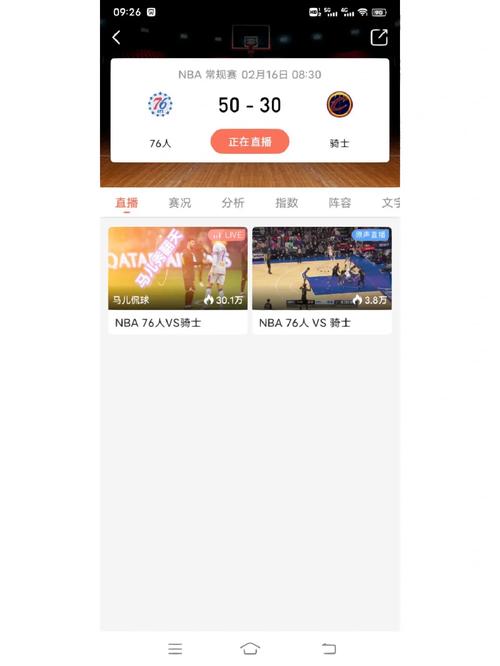 91网站永久免费看NBA视频，让你随时随地畅享篮球盛宴