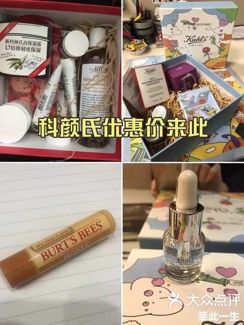 国精产品999国精产精华好用吗，网友：效果惊艳 值得尝试