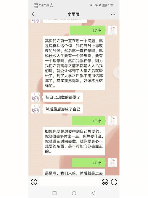 共享双胞胎齐娜齐琳，网友：这对姐妹真是太有趣了！