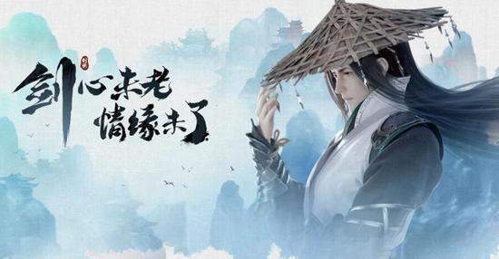 题目：7月30日，小师妹请来了谁和大家分享忘忧酒馆3的创作心路历程？