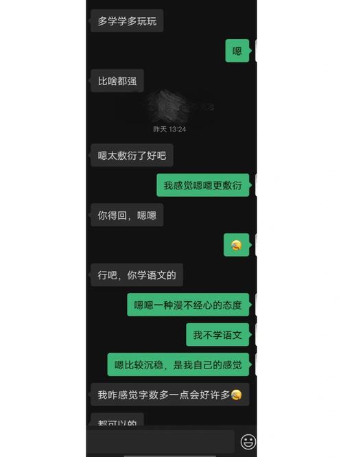 发现新乐趣：试试“嗯～用力啊～嗯～c-我～视频软件”