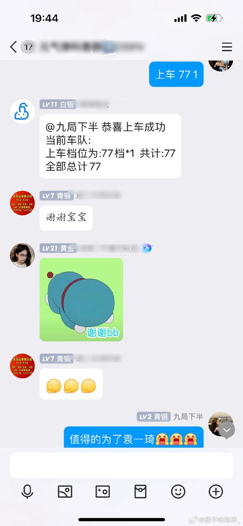 真实反馈成品站源78w78的用户评价，网友感言：