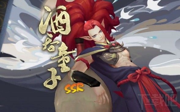 阴阳师酒吞童子手办预售规则是什么？纯享版豪华套装版购买方案