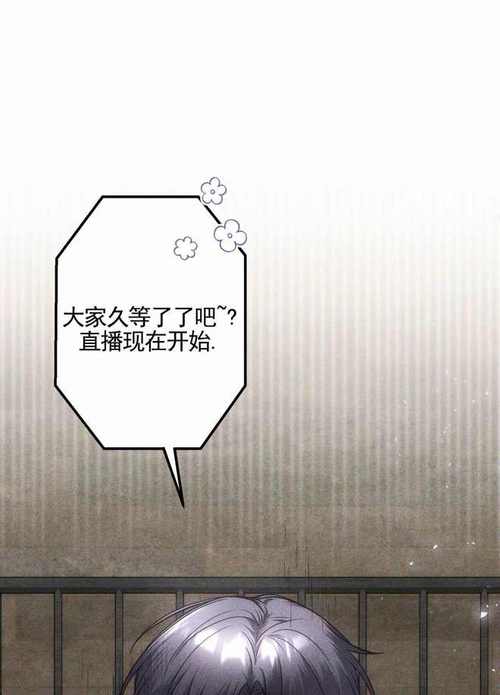  汗汗漫画免费阅读下拉式：畅享漫画世界的无限乐趣