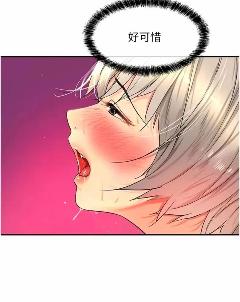  韩国少女漫画免费网站，探索青春与梦想的奇幻世界