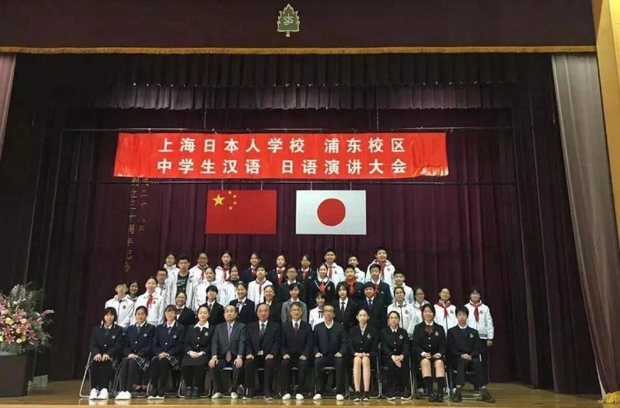  日本の中学校学生数が、教育の未来を左右する重要な要素である