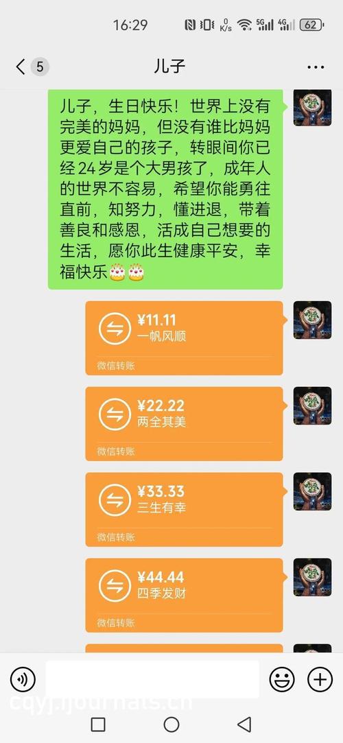  丰年经继拇中文3：探讨其文化价值与传承意义