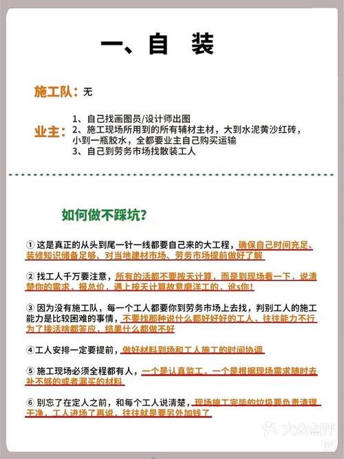 78w78成品站平台用户评价，网友：平台体验超乎想象！