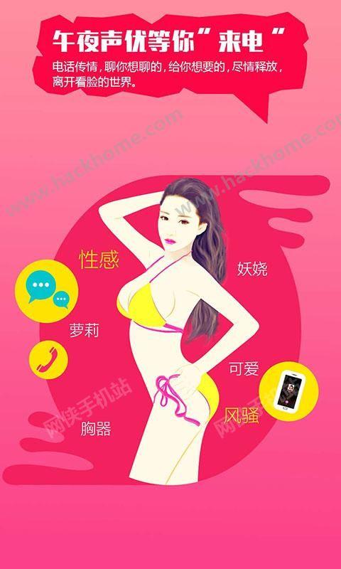  内容丰富蜜乳导航，网友：有趣又实用，值得一试！