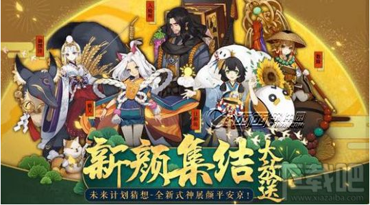 阴阳师入殓师御魂怎么搭配 阴阳师入殓师御魂搭配攻略