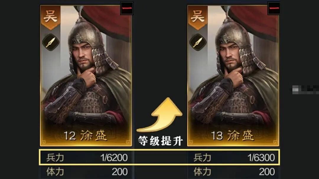 三国谋定天下最强武将培养攻略-利用环境优势