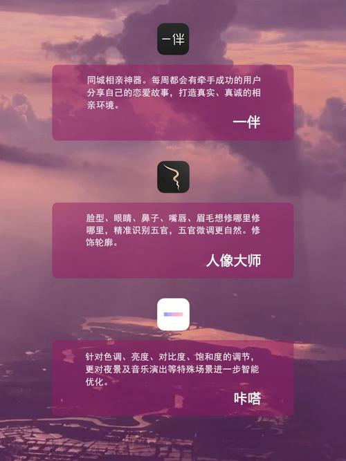  新揭秘“十八款禁用软件app糖心免费”的背后真相