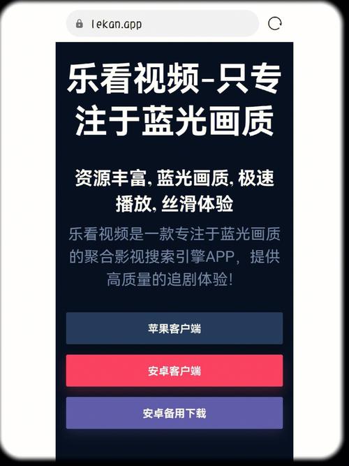 探索成品站大全app下载广告的无穷魅力