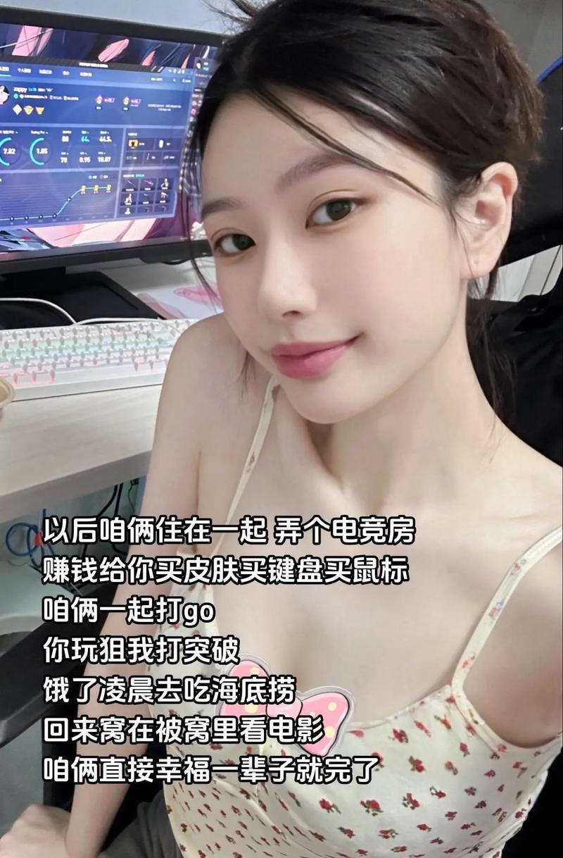 体验暴躁少女CSGO视频播放，感受别样游戏魅力