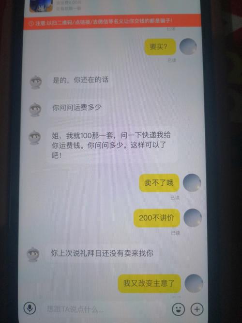 揭开“出来卖的学生资源怎么找”的秘密