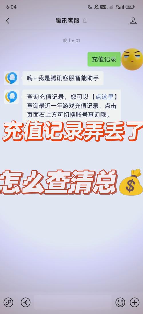  探索“藏宝阁未满十八岁显示”的背后意义