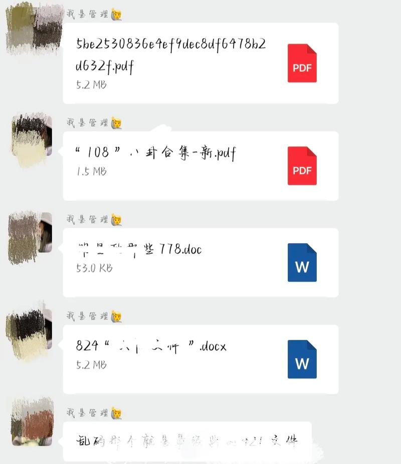 火热话题间的幽默瞬间——反差吃瓜爆料合集