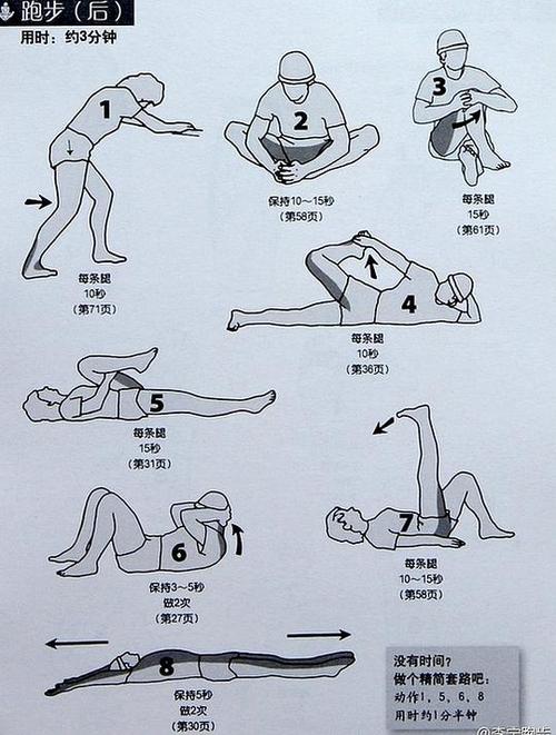  探索稻田中的乐趣：夫妻插秧38种方法图片大全