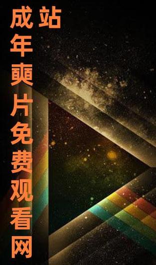 免费网站在线观看人数更新时间，网友：这个数字让人震惊