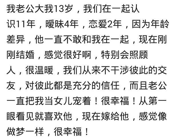 探讨“交videos老少配了”的社会现象