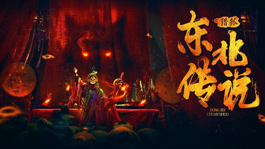 携手共赏《麻花传剧原创MV在线看》，感受欢乐与温情的奇妙结合