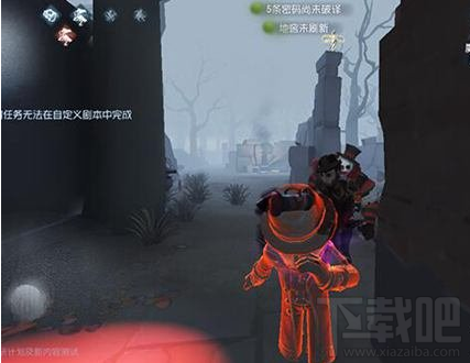 第五人格魔术师的魔术棒使用技巧攻略