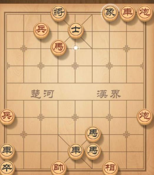 天天象棋残局挑战66期怎么通关 3月19日残局攻略图解