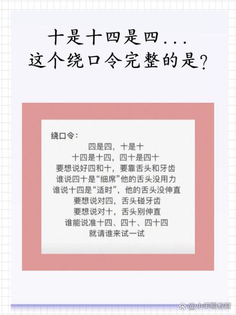 他的舌头探进蜜源毛毛虫说，网友：这是一场意外的“舌头艺术展”