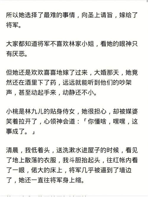  娇生惯养4PH归寻(矜以)：探讨现代养育方式的思考