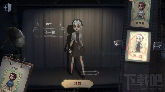 第五人格摄影师约瑟夫怎么克制 摄影师约瑟夫克制攻略