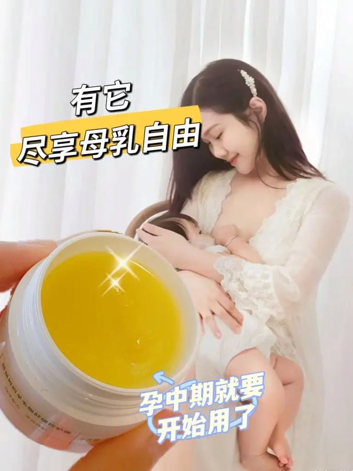 探索“日本语2号哺乳期”的意义与影响