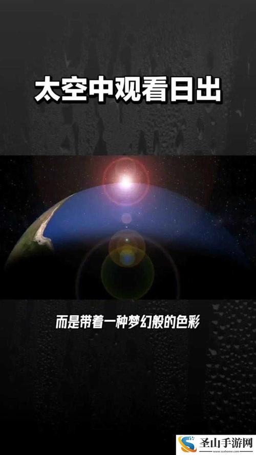 探秘“麻花星空无限MV”：梦幻与现实的交汇