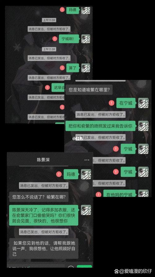 在“爽⋯躁多水⋯快⋯深点触手对话”的世界中找到心灵的共鸣