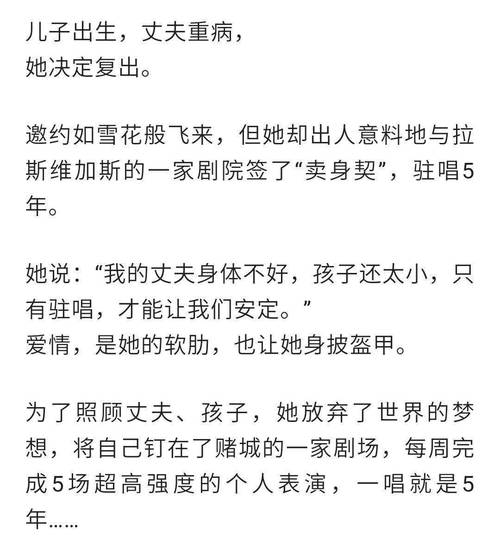 自述吃了春晚药后有多疯狂，网友：这种感觉让我笑到停不下来！