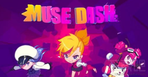 &#8203;Muse Dash闪退进不去怎么办？Muse Dash闪退解决攻略