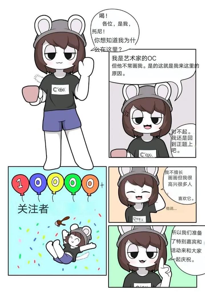  探索欲望与禁忌的边界——乱女1一7第一章