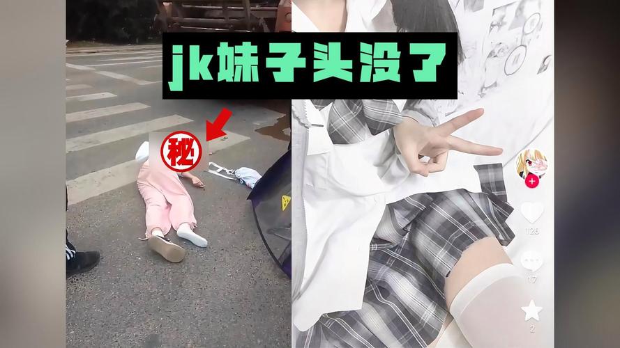 《少女视频》第14集哔哩哔哩免费播放：青春的迷惘与成长