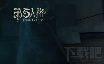 第五人格每日一题6月29日答案