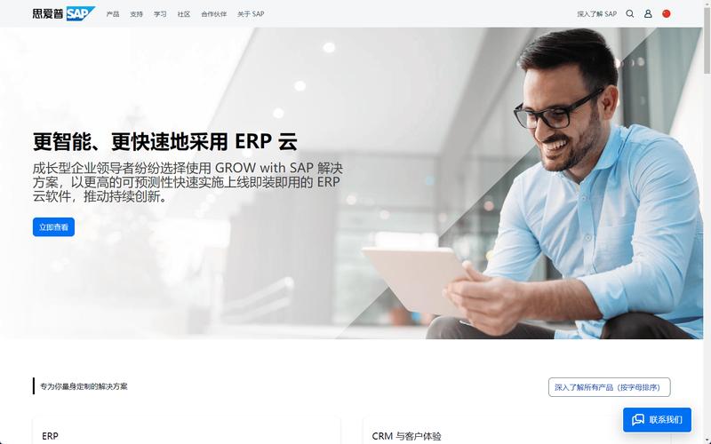  成品视频CRM999，开启视频营销的新纪元