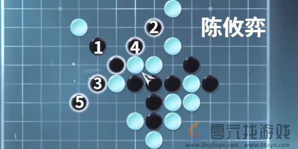 逆水寒手游昆仑墟五子棋探索攻略 高效刷金币全解析