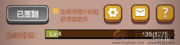 咸鱼之王俱乐部经验怎么提升 游戏活动与限时任务指南