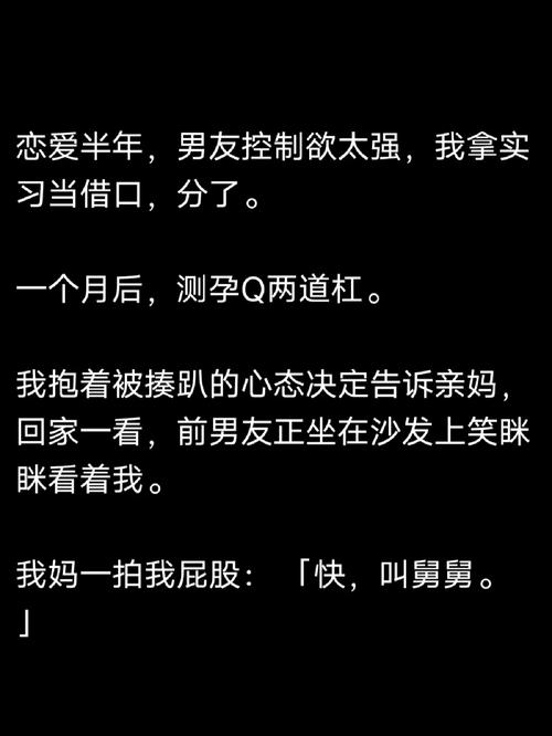 内容精彩纷呈的教授好会C1V1笔趣，网友纷纷点赞