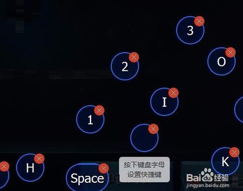 决战平安京电脑版键位怎么设置 决战平安京模拟器键位设置方案