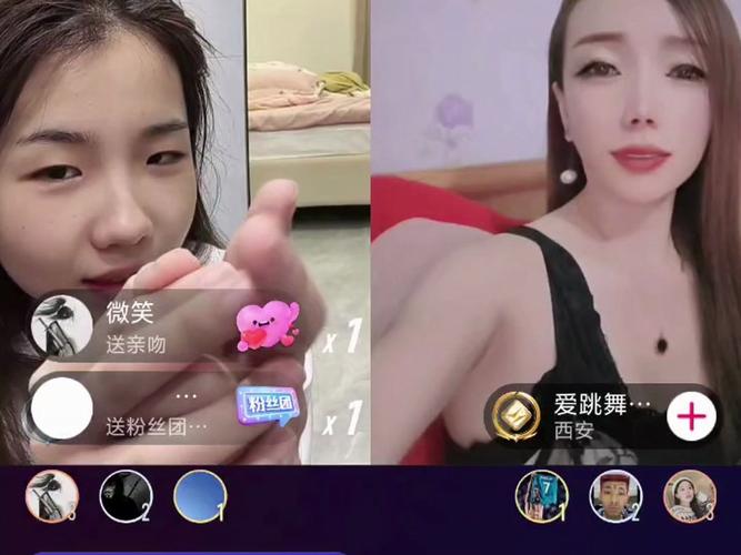 探索妖精直播app最新版：直播新体验的魅力与乐趣