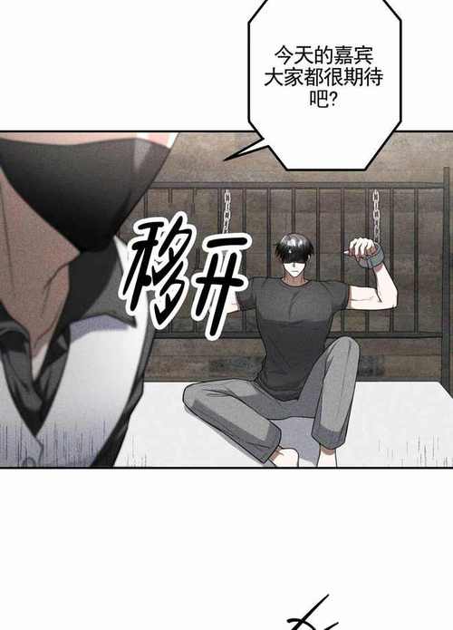  “汗汗漫画免费下拉式漫画官方入口”——畅享无尽漫画乐趣的最佳选择