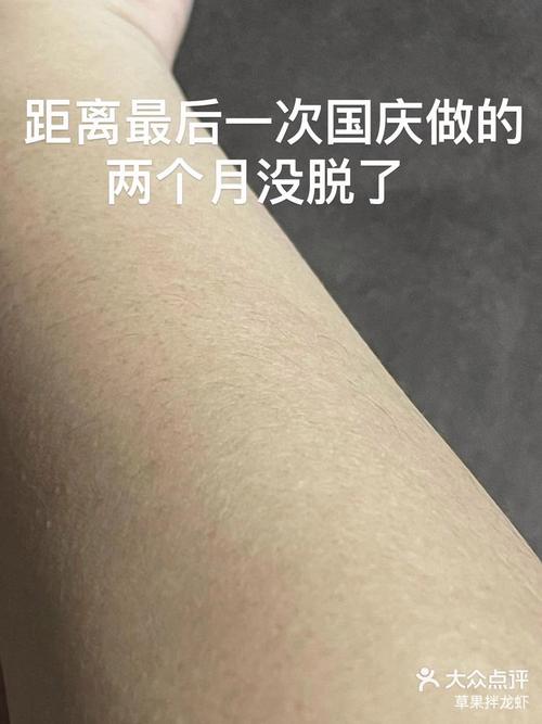  深入探讨AAAA级毛与AAAA有何不同